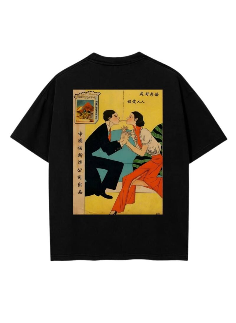 FORBIDDEN KISS DIGITAL PRINTED T SHIRT